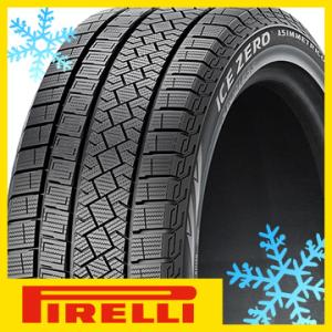 ICE ASIMMETRICO PIRELLI ピレリ ウィンター アイスゼロ ICE ASIMMETRICO PIRELLI ピレリ ウィンター アイスゼロ