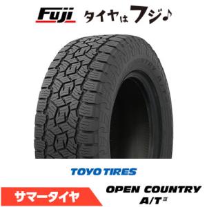 OPEN COUNTRY 2本セット TOYO トーヨー オープンカントリー R/T