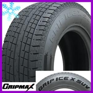 4本セット GRIPMAX グリップマックス アイスX SUV BSW ブラックサイドウォール 225/60R18 104H XL スタッドレスタイヤ単品 タイヤはフジ