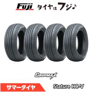 4本セット GRIPMAX グリップマックス スタチャー HC-V RWL ホワイトレター(限定) ...