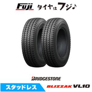 ブリヂストンスタッドレス ブリザック VL10A 145/80R12 86/84 価格｜145/80R12 86/84N BLIZZAK VL10A ブリヂストンタイヤ