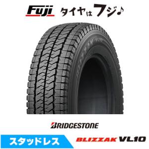 ブリザック DM-V2 BRIDGESTONE ブリヂストン DMV2 195/80R15 96Q ※バン 
