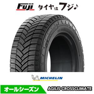 CROSSCLIMATE 2025年製 オールシーズンタイヤ ミシュラン 2 クロス