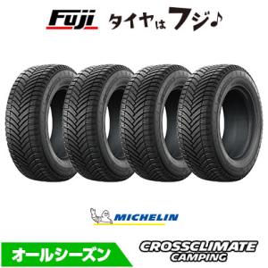 CROSSCLIMATE 4本セット MICHELIN ミシュラン アジリス クロス