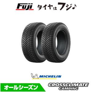 BluEarth YOKOHAMA ヨコハマ ブルーアース キャンパーRY55E 215/70R15