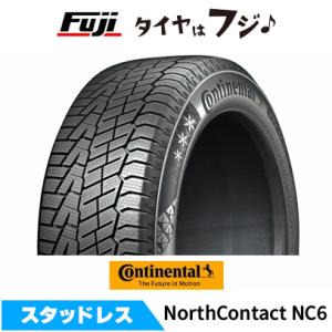 NorthContact 2本セット CONTINENTAL コンチネンタル コンチ ノース 