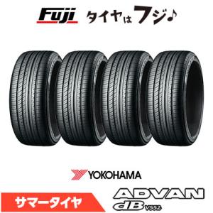 PROXES トーヨー プロクセス FD1 245/40R21 100W XL サマータイヤのみ