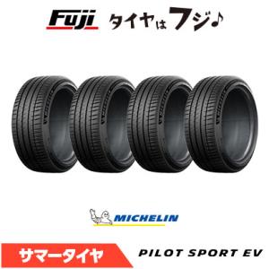 PILOT 4本セット MICHELIN ミシュラン パイロット スポーツEV