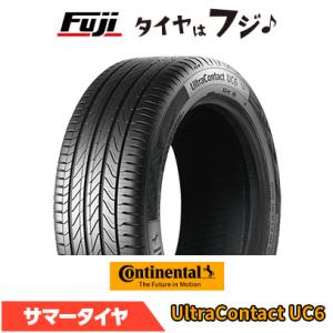 SAILUN サイルン ATREZZO ZSR SUV 235/45R19 99Y 1本 タイヤ単品
