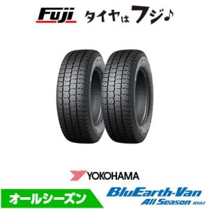 BluEarth 2本セット YOKOHAMA ヨコハマ ブルーアース Van RY55 145