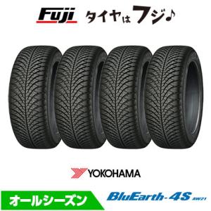 【パンク保証付き】4本セット YOKOHAMA ヨコハマ ブルーアース 4S AW21 オールシーズ...