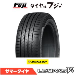 ADVAN YOKOHAMA ヨコハマ アドバン A08B 225/45R17 94V XL 夏タイヤ