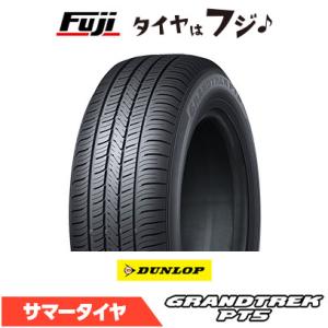 GEOLANDAR 4本セット YOKOHAMA ヨコハマ ジオランダー CV G058 225