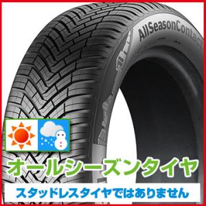 CONTINENTAL コンチネンタル コンチ オールシーズン・コンタクト 215/45R17 91W XL タイヤ単品1本価格｜fujicorporation