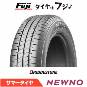 DUNLOP（ダンロップ） 155/65R14 75S DUNLOP ENASAVE EC300+