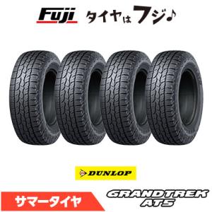 DUNLOP（ダンロップ） グラントレック AT5 195/80R15 96S ジムニー