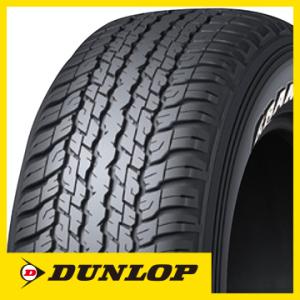 DUNLOP ダンロップ グラントレック AT25 265/60R18 110H タイヤ単品1本価格