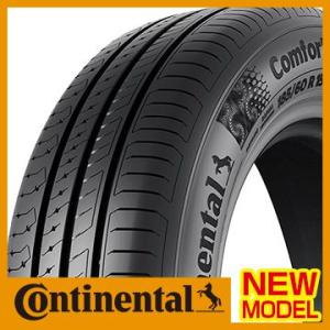 DUNLOP（ダンロップ） 新車外し エナセーブ EC350+ 155/65R14 2025年