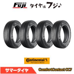 PRIMACY 2本セット MICHELIN ミシュラン プライマシー4 185/65R15 88T 