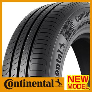 エナセーブ 2本セット DUNLOP ダンロップ RV505 205/60R16 96H XL 夏
