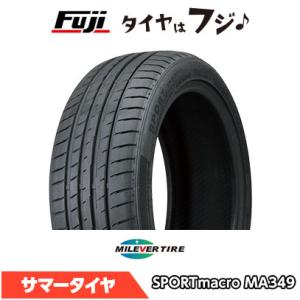 MILEVER ミレバー スポーツマクロ MA349（限定） 245/40R20 99W XL 夏タ...