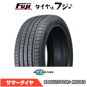 PILOT 2本セット MICHELIN ミシュラン パイロット スポーツ4 SUV 235