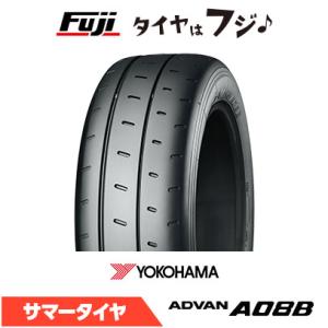 [送料込み]スタッドレス ホイール付16インチ (205/60/R16)ナンカン DUNLOP（ダンロップ） ラリー・ダートラ競技用タイヤ DIREZZA 94R S11