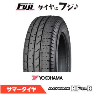 ツコモ　② ヨコハマ　アドバン　A025 ２本 ADVAN 2本セット YOKOHAMA ヨコハマ アドバン HF Type D 185/60R14 82H