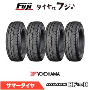 251012-02 ②BRIDGESTONE V600ラジアルタイヤ２本 BRIDGESTONE（ブリヂストン） 2本セット 165R13LT 6PR V600 サマー