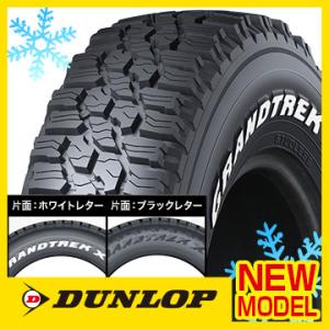 DUNLOP ダンロップ グラントレック XS1 RWL ホワイトレター 185/85R16 105/103L スタッドレスタイヤ単品1本価格｜fujicorporation