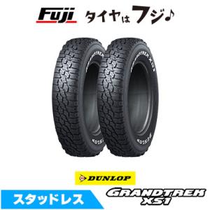 DUNLOP ダンロップ グラントレック XS1 RWL ホワイトレター 185 