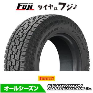 PIRELLI（ピレリ） チントゥラートP7 C2 R0 アウディ承認 235/45R18