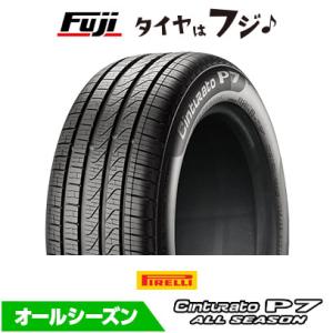 PIRELLI（ピレリ） 20日爆買week 25年製 205/45R17 88W XL Cinturato