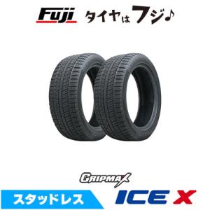 2024年製造 ロックブレード ROCK 868S 225/45R18 95H XL スタッドレス