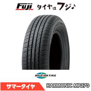 冬タイヤ、夏タイヤ ARDUZZA（アドゥザー） 送料無料 2026年製 195/65R15 91V ARDUZZA