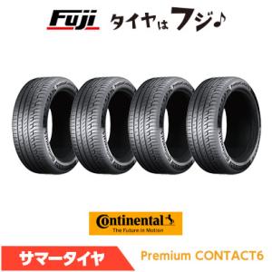PROXES トーヨー プロクセス FD1 245/40R21 100W XL サマータイヤのみ