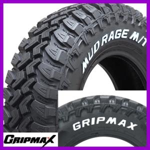 クーポン配布中 【4本セット 送料無料】 GRIPMAX グリップマックス マッドレイジM/T RWL(限定2022年製) 235/70R16 106Q タイヤ単品｜fujicorporation