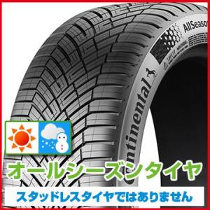 【4本セット 送料無料】 CONTINENTAL コンチネンタル コンチ オールシーズン・コンタクト2 215/50R18 92W タイヤ単品｜fujicorporation