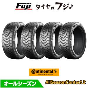 CintuRato 4本セット PIRELLI ピレリ チントゥラート オールシーズン