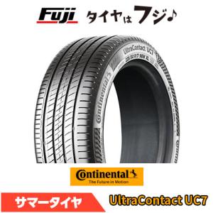 ContiCrossContact 2025年製 コンチネンタル Conti Cross Contact LX2