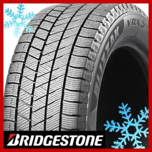 BRIDGESTONE ブリヂストン ブリザック VRX3(特価限定) 225/60R18 100Q スタッドレスタイヤ単品｜fujicorporation