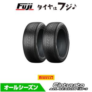 グリップマックス 4本セット GRIPMAX シュアグリップ オールシーズン