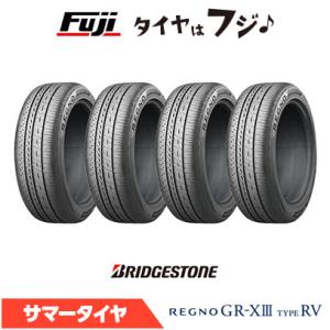 4本セット BRIDGESTONE ブリヂストン レグノ GR-XIII GRX3 TYPE RV ...