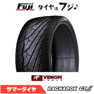 VENOM POWER ヴェノムパワー ラグナロクGTS BSW ブラックサイドウォール(限定) 2...