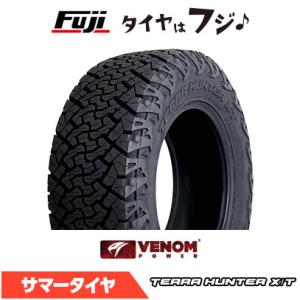 VENOM POWER ヴェノムパワー テラハンターX/T2 BSW ブラックサイドウォール(限定)...