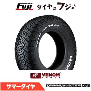 VENOM POWER ヴェノムパワー テラハンターX/T2 RWL ホワイトレター(限定) 275...