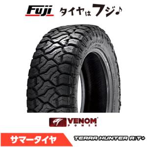 VENOM POWER ヴェノムパワー テラハンターR/T+ BSW ブラックサイドウォール(限定)...