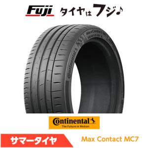 CONTINENTAL コンチネンタル コンチ マックスコンタクトMC7(特価限定) 245/35R...