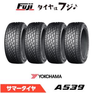 送料無料。国産ダンロップ 165/55R15サマータイヤ4本セット ダンロップタイヤ 165 55 15 4本のおすすめ人気商品一覧 通販 - Yahoo