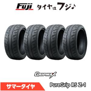 4本セット GRIPMAX グリップマックス ピュアグリップ RS Z-1(限定2023年製) 19...